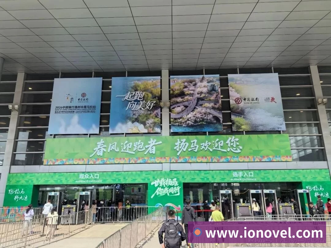 斯波:三球绊倒阿德巴约的动作愚蠢又危险,他本该被驱逐出场 - 九游体育(中国)官方网站 - 九游 sports